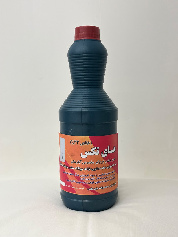 جوهر نمک وجرم گیر مخصوص آبگرمکن 33% یک لیتری