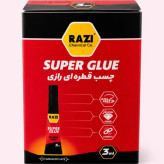 چسب قطره ای رازی